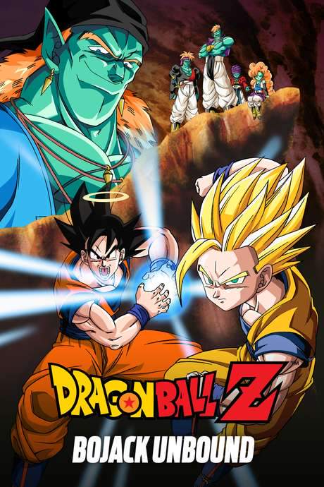 Dragon Ball Z: Bojack Unbound